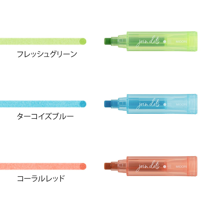 Midori Filzstifte Connecting Pen Join Dots Bright - Textmarker bei Nauli and Stories