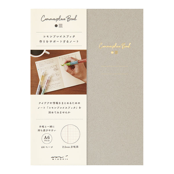 Midori Commonplace Book A6 bei Nauli and Stories