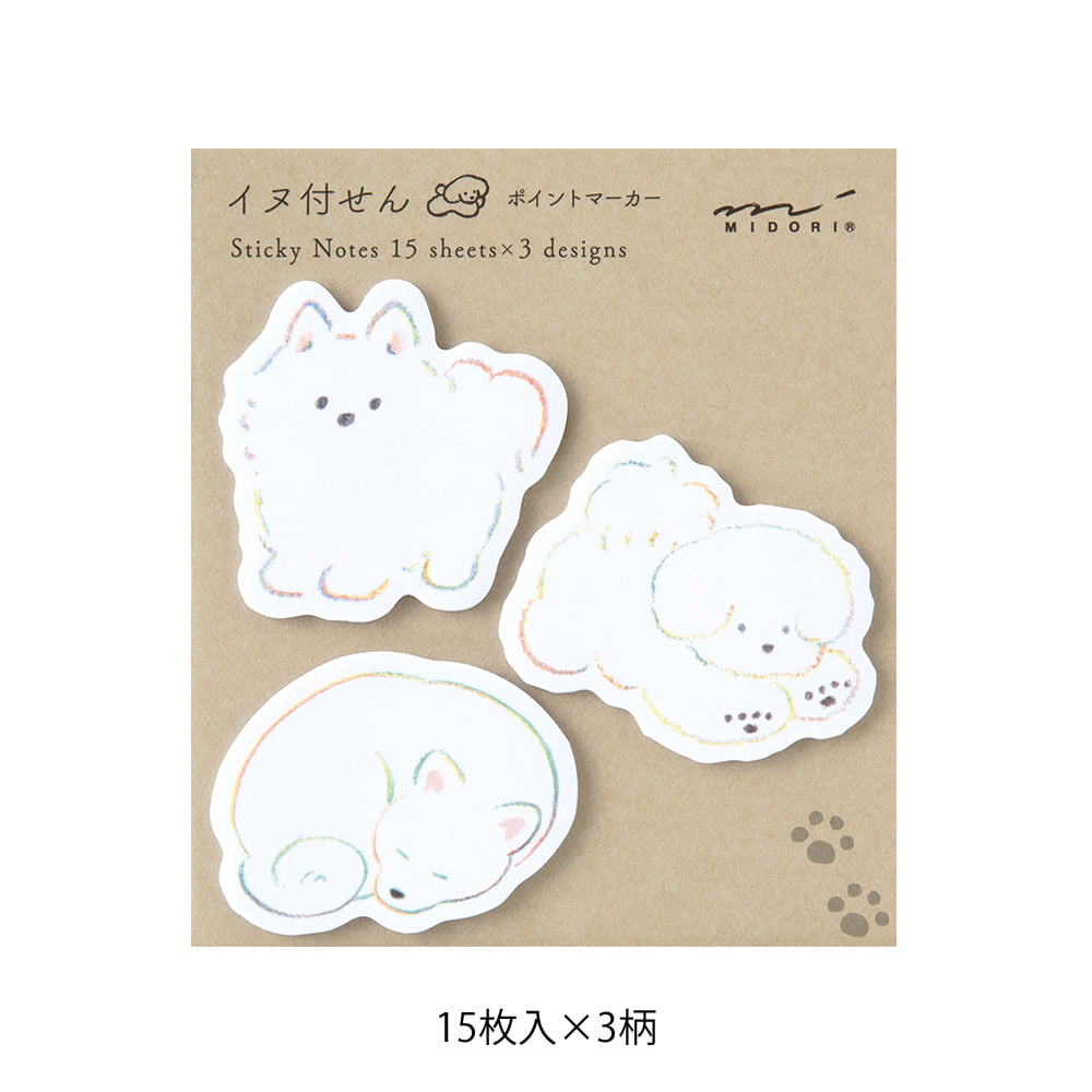 Midori Haftnotizzettel Sticky Notes Point White Dog bei Nauli and Stories