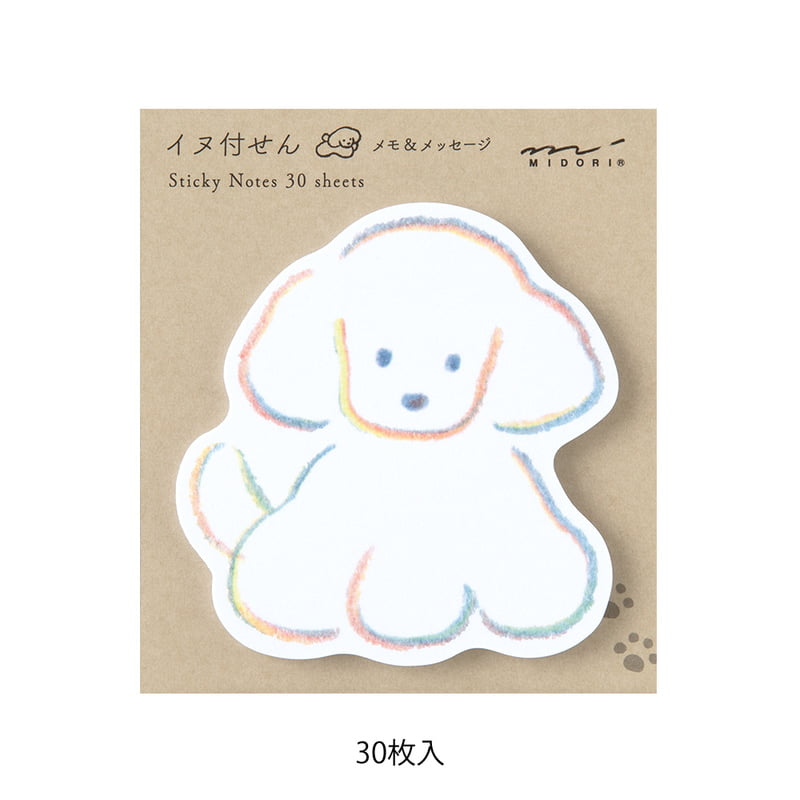 Midori Haftnotizzettel Sticky Notes Die-Cut Dog bei Nauli and Stories