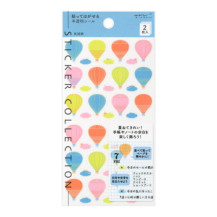 Midori Sticker Heißluftballon Diary Sticker bei Nauli and Stories