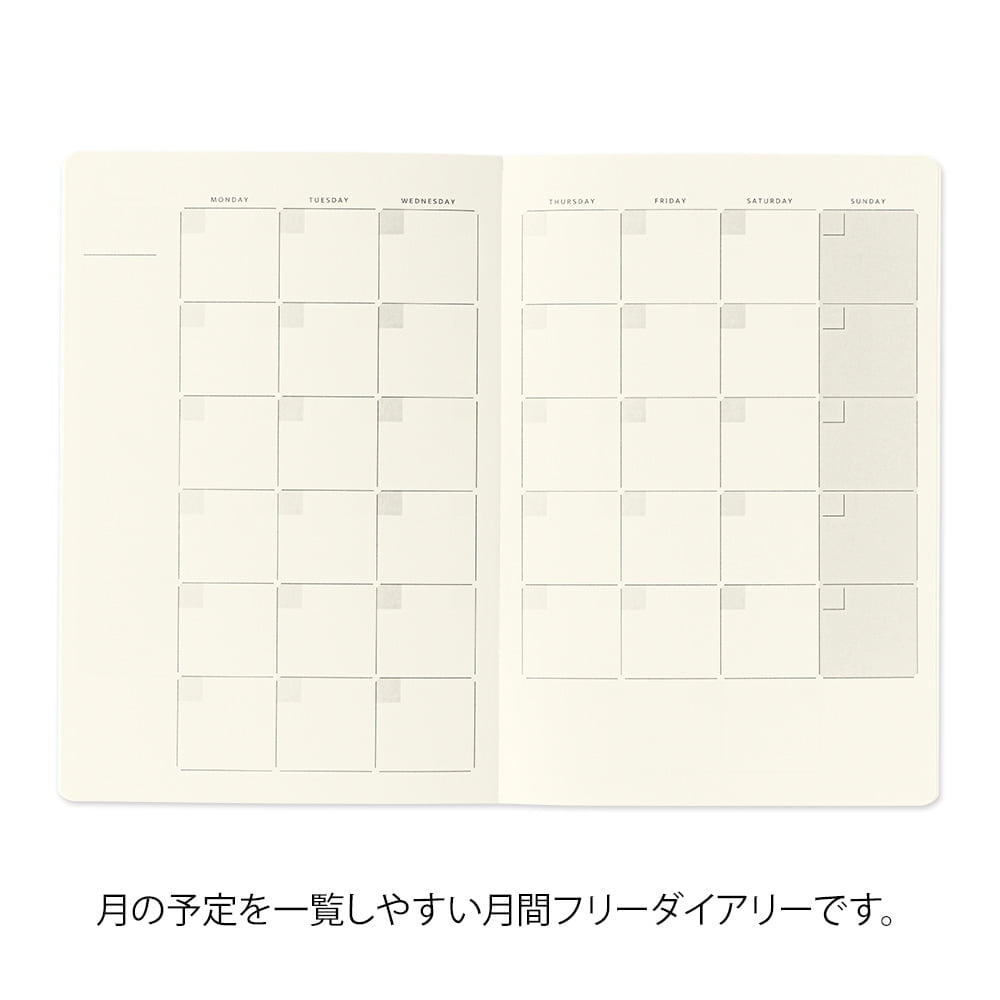 Midori undatierte Kalender Yuru Log Notebook B6 Free Diary Monthly - undatierter Monatskalender bei Nauli and Stories