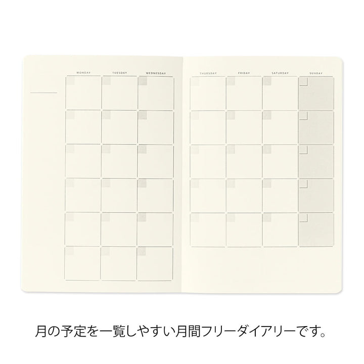 Midori undatierte Kalender Yuru Log Notebook B6 Free Diary Monthly - undatierter Monatskalender bei Nauli and Stories