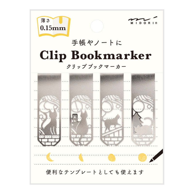 Midori Lesezeichen Clip Bookmarker - Lesezeichen - Mond - Katze bei Nauli and Stories