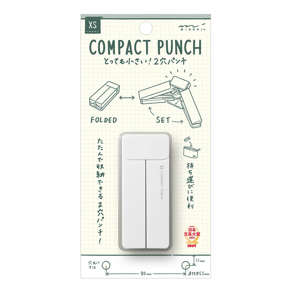 Midori Locher XS Stationery Compact Punch White | Reiselocher bei Nauli and Stories