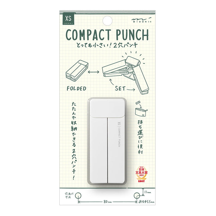 Midori Locher XS Stationery Compact Punch White | Reiselocher bei Nauli and Stories