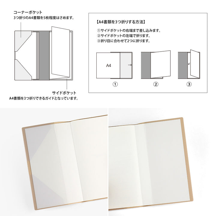 Midori Monatskalender Professional Diary PRD Slim Monthly Block Modern 2027 bei Nauli and Stories