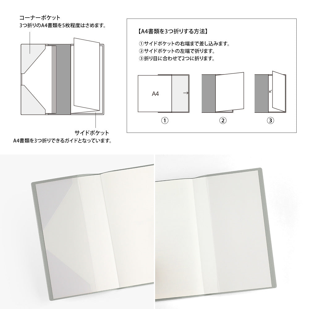 Midori Monatskalender Professional Diary PRD Slim Monthly Block Star 2027 bei Nauli and Stories