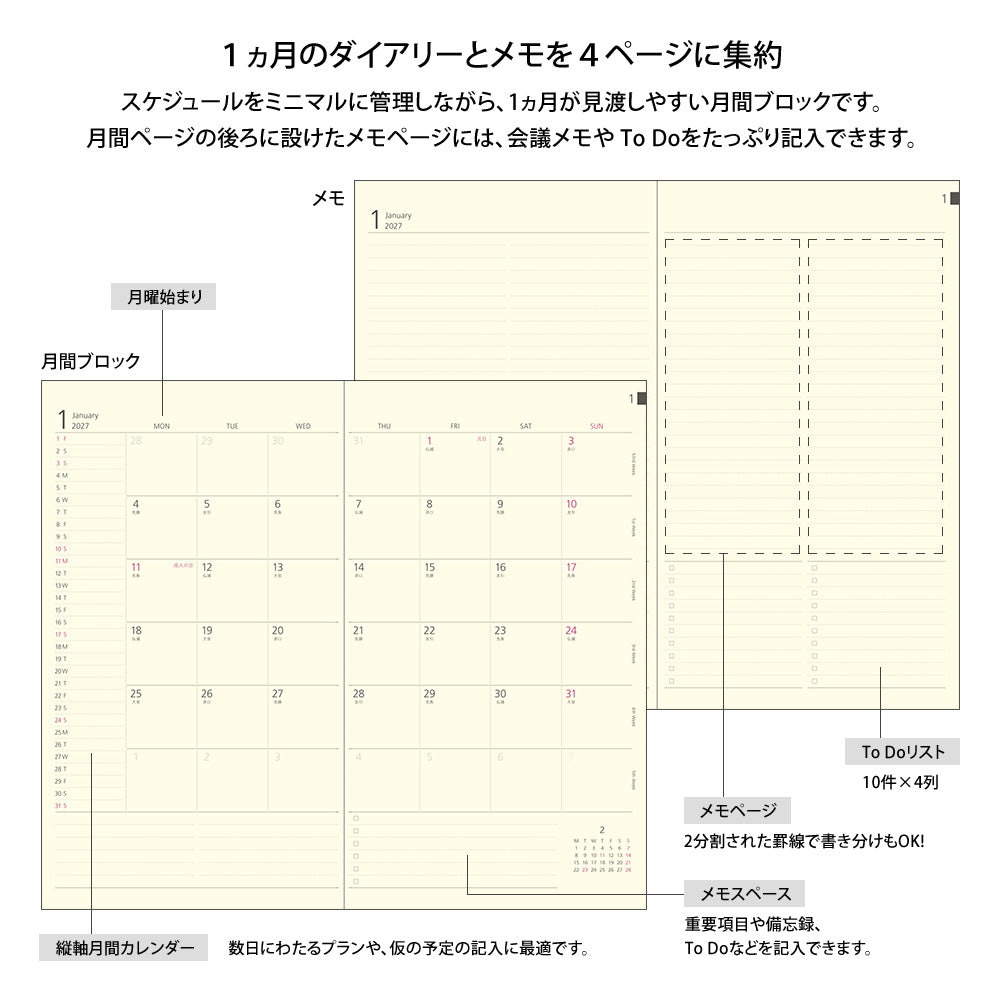 Midori Monatskalender Professional Diary PRD Slim Monthly Block Star 2027 bei Nauli and Stories