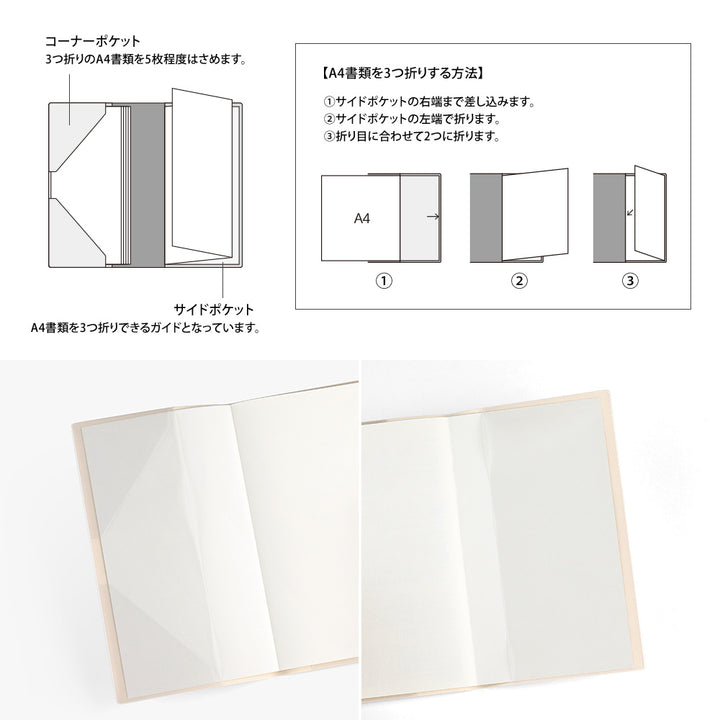 Midori Monatsplaner Professional Diary PRD Slim Monthly Block Flower 2027 bei Nauli and Stories