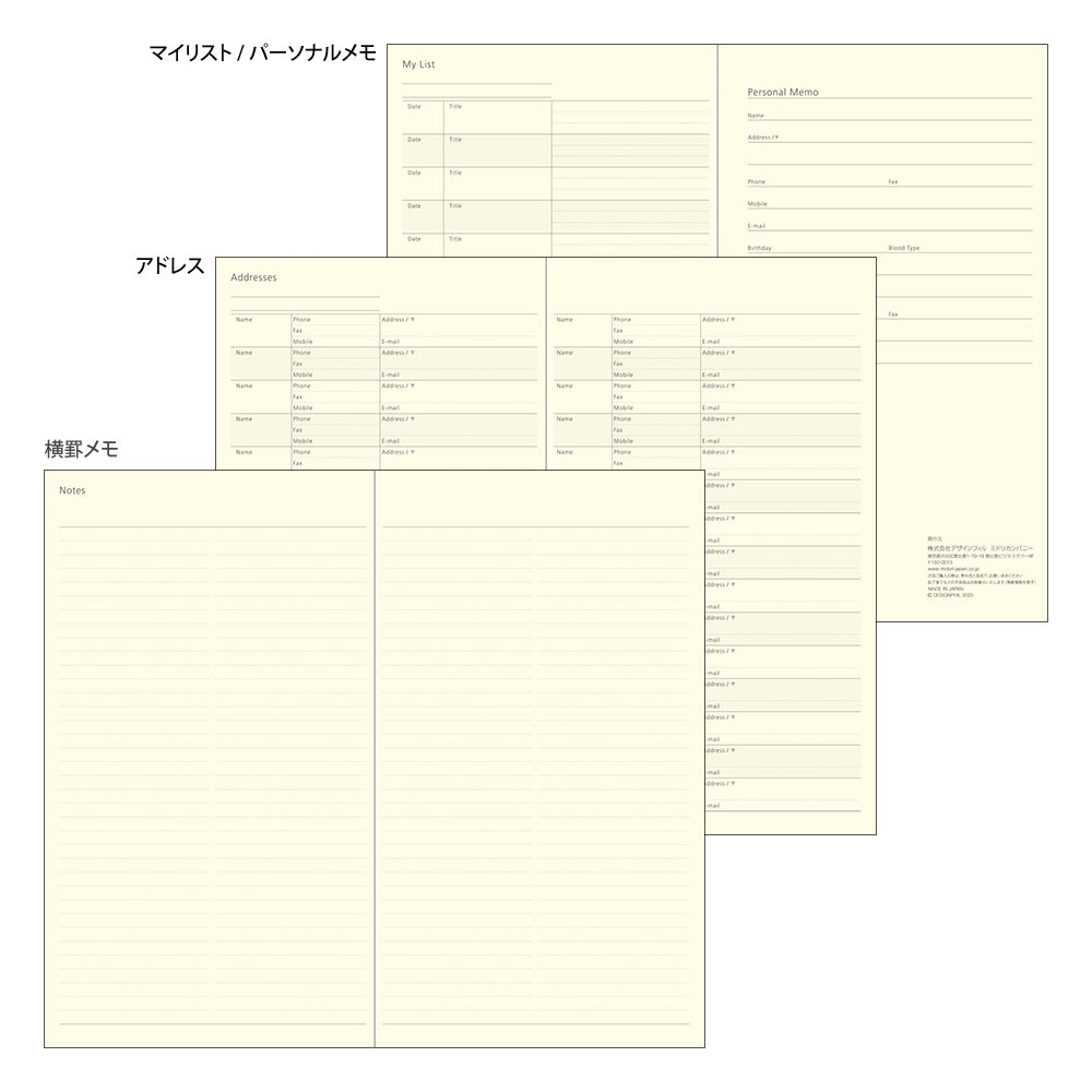 Midori Monatsplaner Professional Diary PRD Slim Monthly Block Flower 2027 bei Nauli and Stories