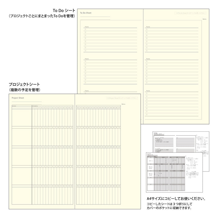 Midori Monatsplaner Professional Diary PRD Slim Monthly Block Flower 2027 bei Nauli and Stories