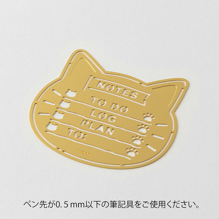 Midori Motive Template Cat bei Nauli and Stories