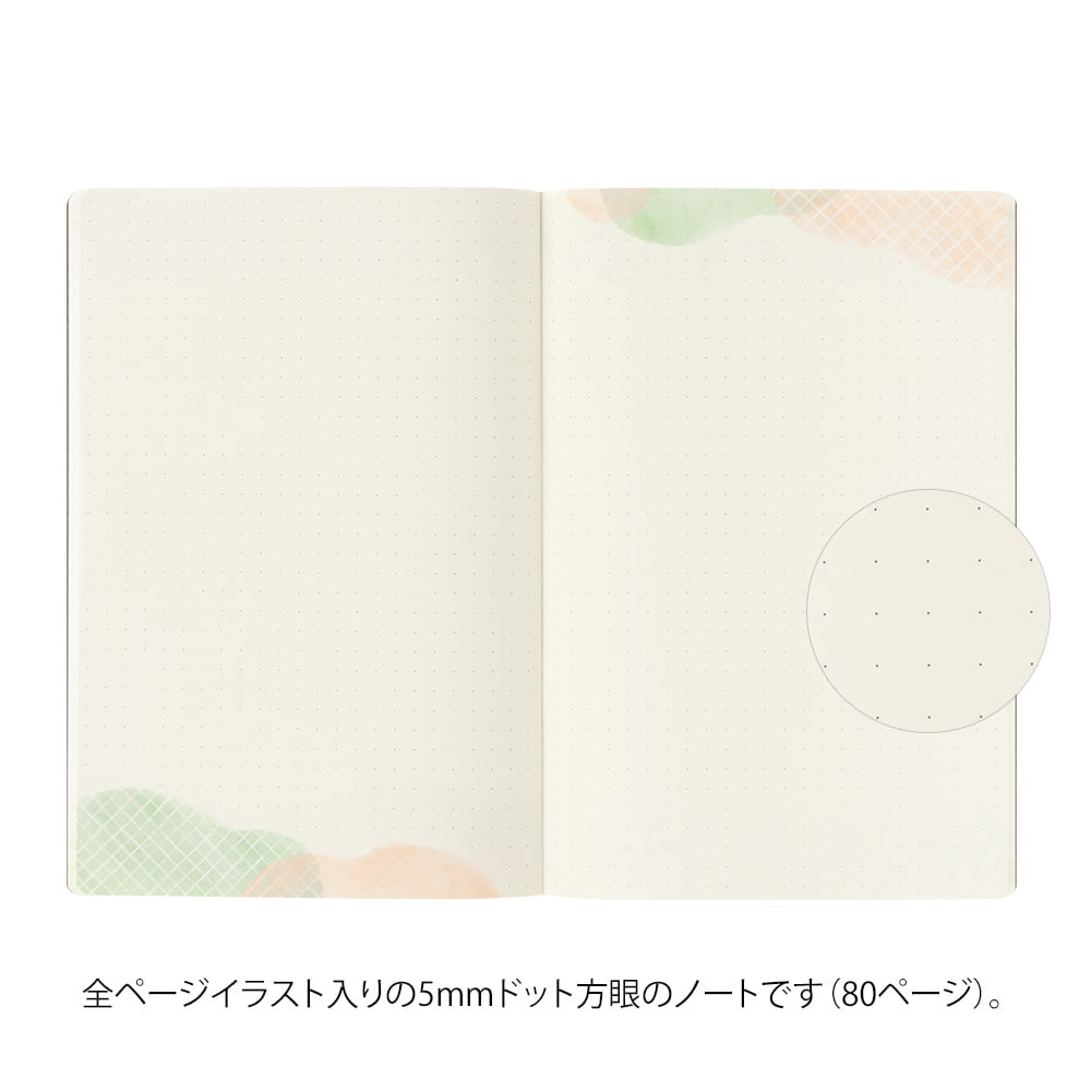 Midori Notizbuch B6 Yuru Log Notebook B6 Watercolor bei Nauli and Stories