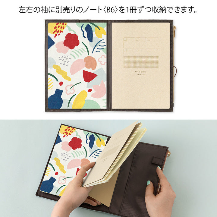Midori Notizbuch Cover Yuru Log | Notebook Cover B6 Cloth Grey bei Nauli and Stories