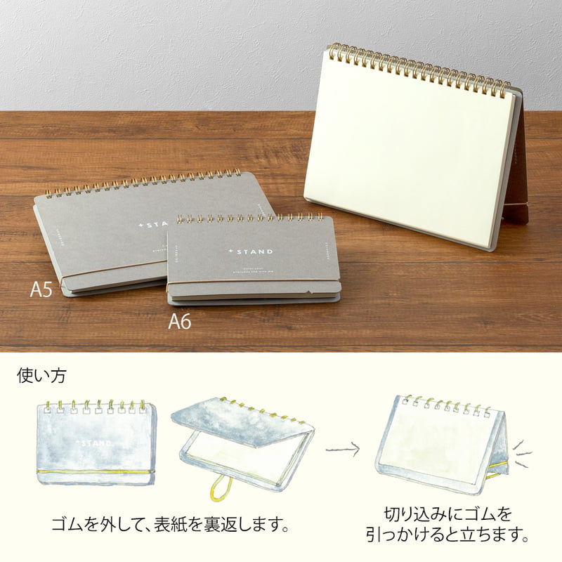 Midori Notizbuch Plus Stand Notebook A6 Blank - Spiralnotizbuch zum Aufstellen bei Nauli and Stories