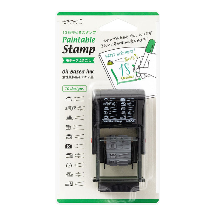 Midori Pre-Inked Stempel Drehbarer Stempel Sprechblasen | Paintable Rotating Stamp Motif Speech Bubble bei Nauli and Stories