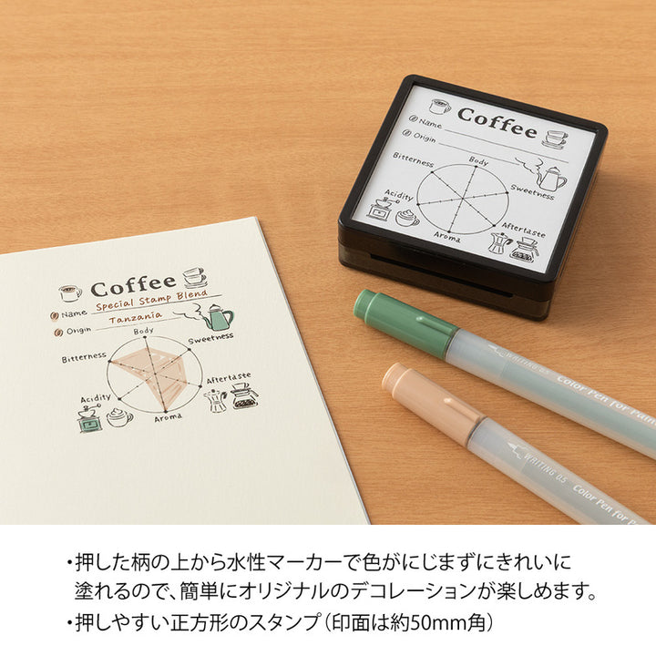 Midori Pre-Inked Stempel Paintable Stamp Pre-inked - Coffee bei Nauli and Stories