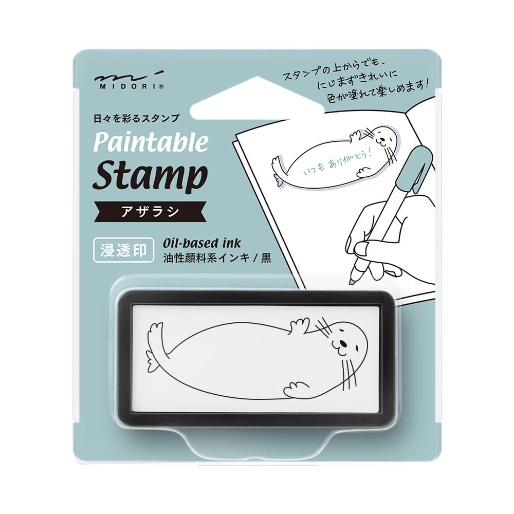 Midori Pre-Inked Stempel Paintable Stamp Pre-Inked Half Size Seal bei Nauli and Stories