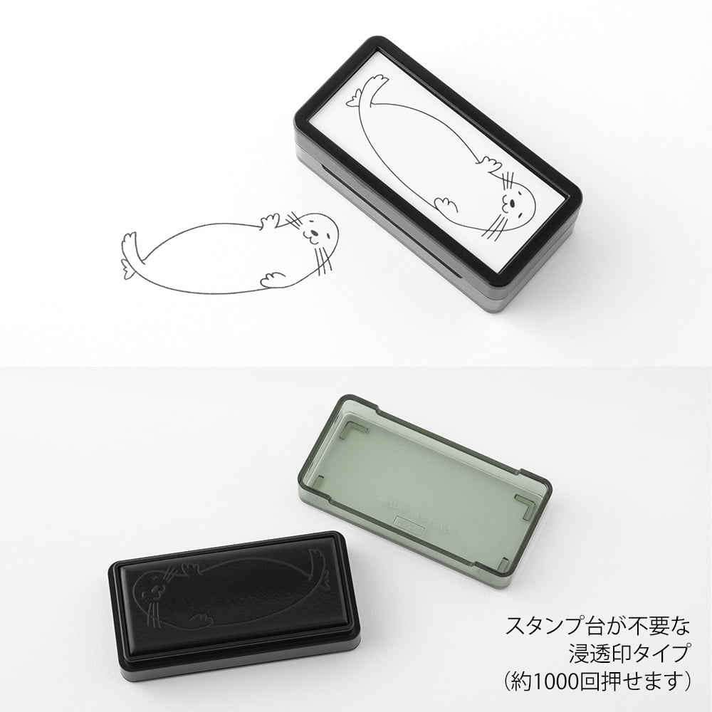 Midori Pre-Inked Stempel Paintable Stamp Pre-Inked Half Size Seal bei Nauli and Stories