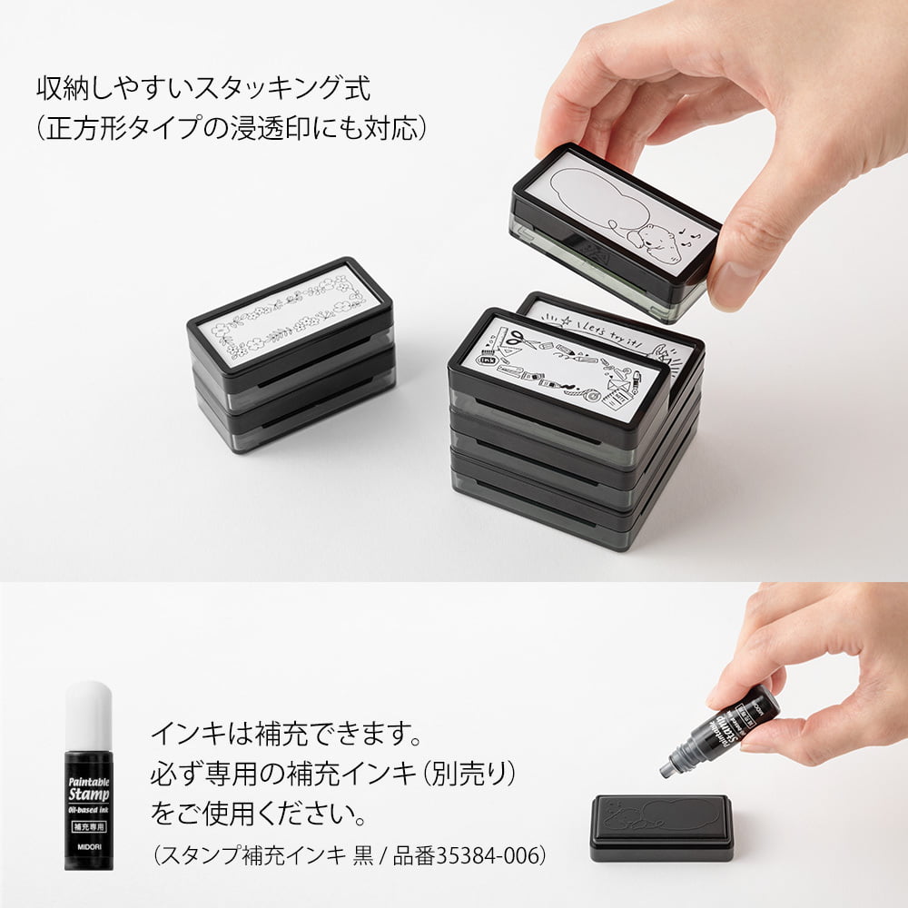 Midori Pre-Inked Stempel Pre-Inked Half Size To Do List bei Nauli and Stories