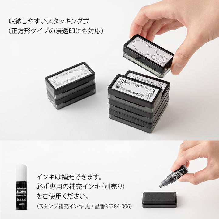 Midori Pre-Inked Stempel Pre-Inked Half Size To Do List bei Nauli and Stories