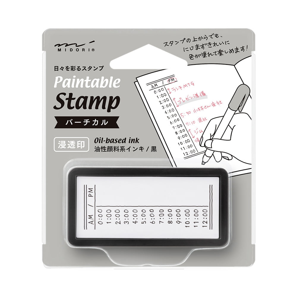 Midori Pre-Inked Stempel Paintable Stamp Pre-Inked Half Size Vertical bei Nauli and Stories