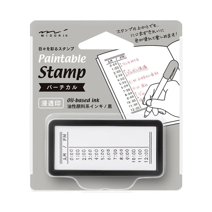 Midori Pre-Inked Stempel Paintable Stamp Pre-Inked Half Size Vertical bei Nauli and Stories