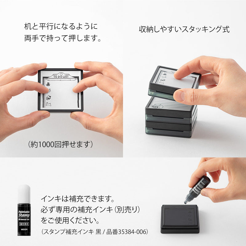 Midori Pre-Inked Stempel Paintable Stamp Pre-inked - Ink Collection bei Nauli and Stories