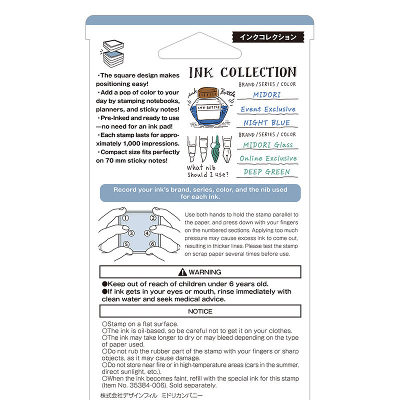 Midori Pre-Inked Stempel Paintable Stamp Pre-inked - Ink Collection bei Nauli and Stories
