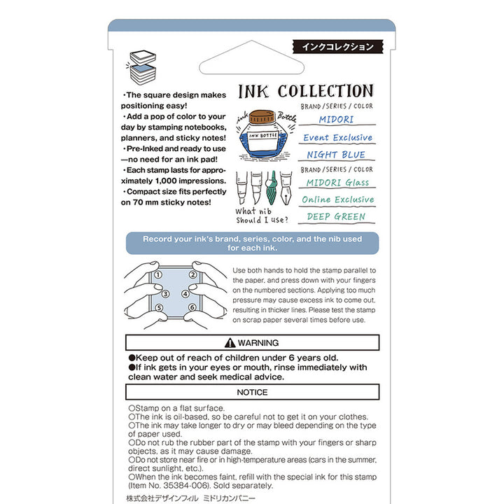 Midori Pre-Inked Stempel Paintable Stamp Pre-inked - Ink Collection bei Nauli and Stories