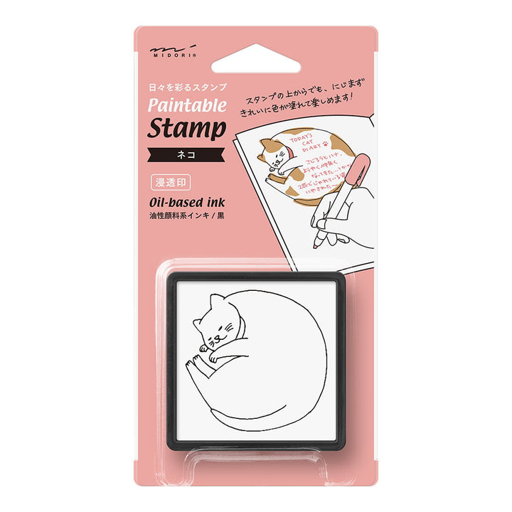 Midori Pre-Inked Stempel Paintable Stamp Pre-inked - Katze bei Nauli and Stories