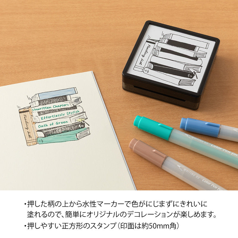 Midori Pre-Inked Stempel Paintable Stamp Pre-inked – Reading List bei Nauli and Stories