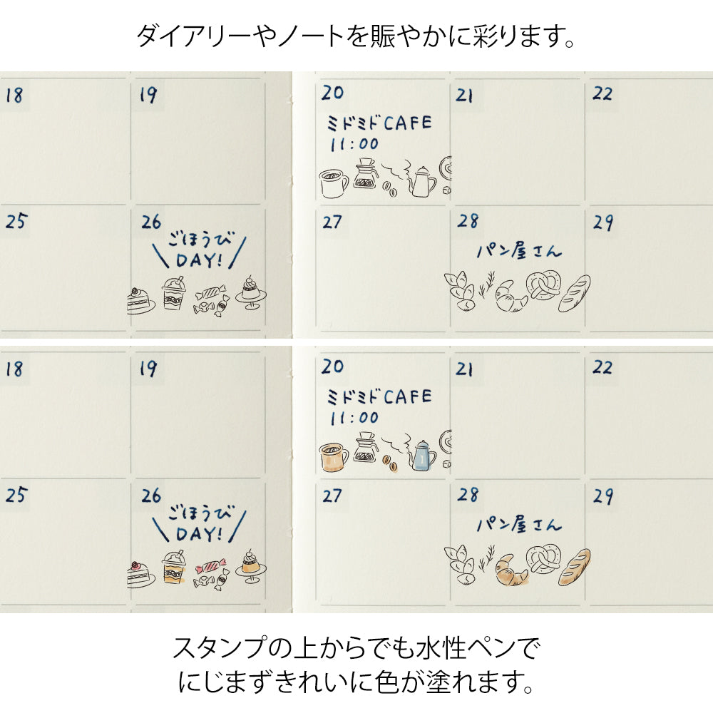 Midori Pre-Inked Stempel Paintable Stamp Roller Cafe (3 in 1) bei Nauli and Stories
