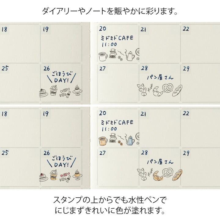 Midori Pre-Inked Stempel Paintable Stamp Roller Cafe (3 in 1) bei Nauli and Stories