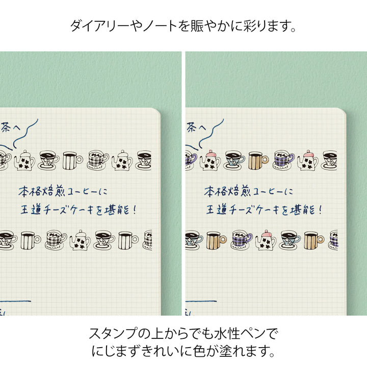 Midori Pre-Inked Stempel Paintable Stamp Roller Motif bei Nauli and Stories