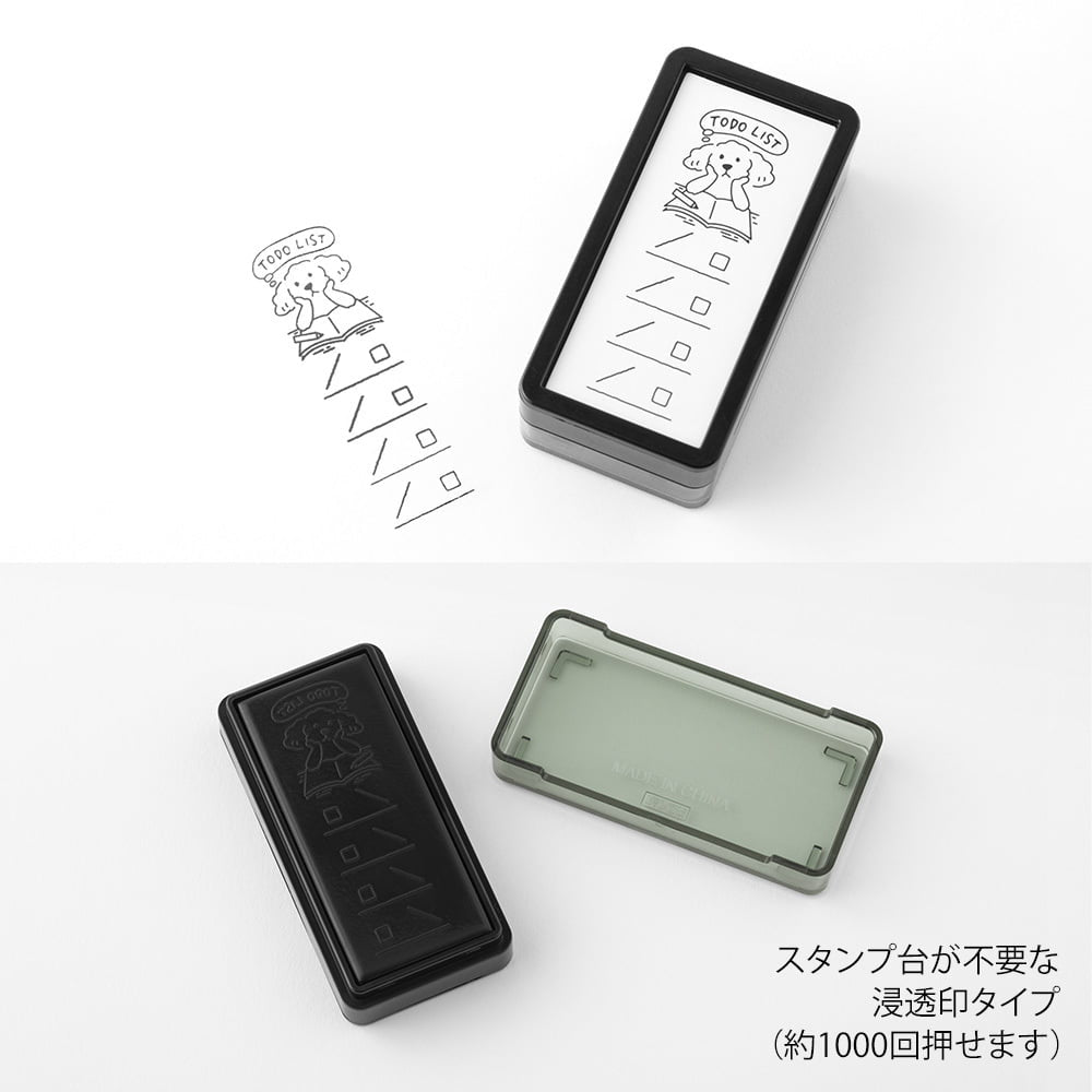 Midori Pre-Inked Stempel Pre-Inked Half Size To Do List bei Nauli and Stories