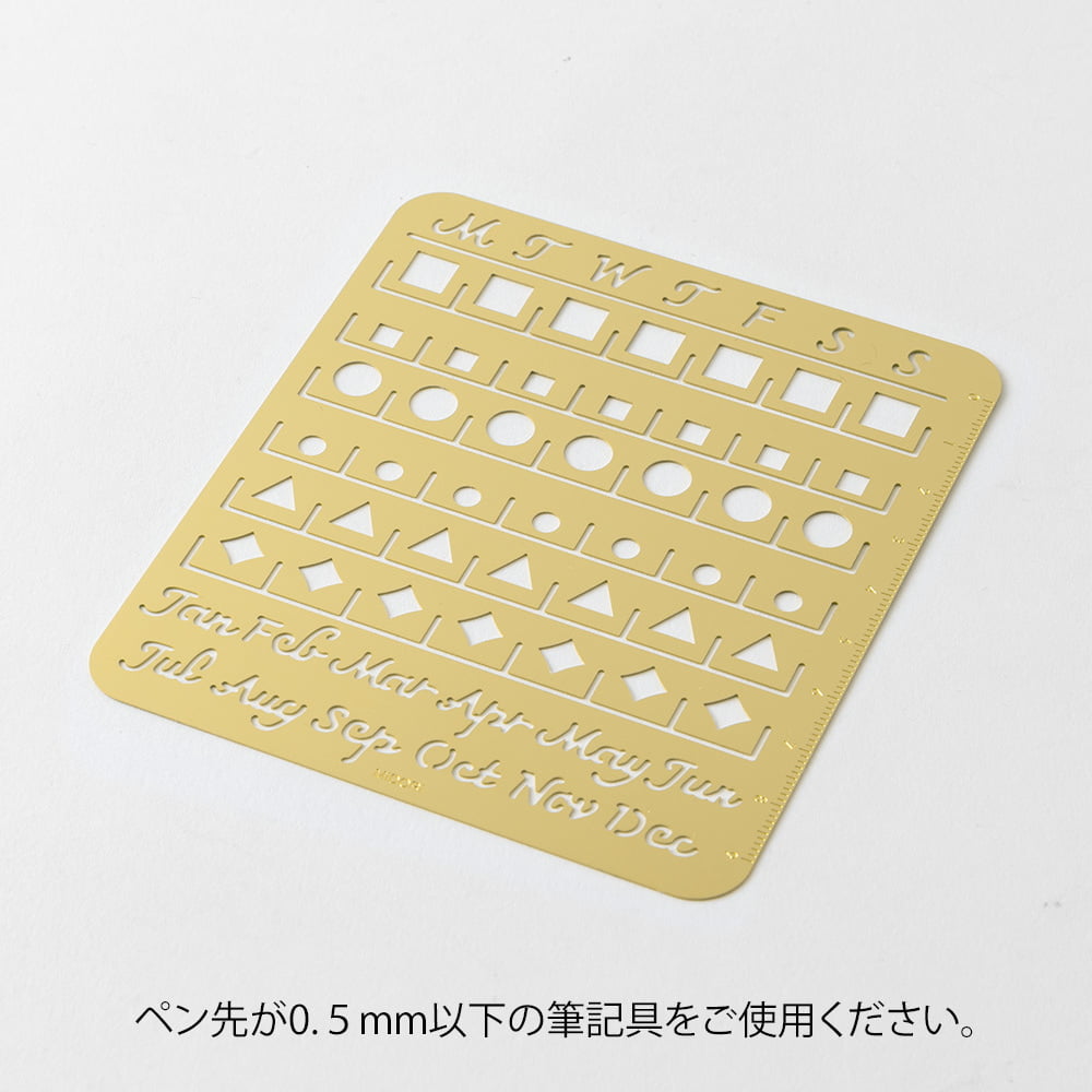 Midori Schablone Calendar Template L Monthly Block bei Nauli and Stories