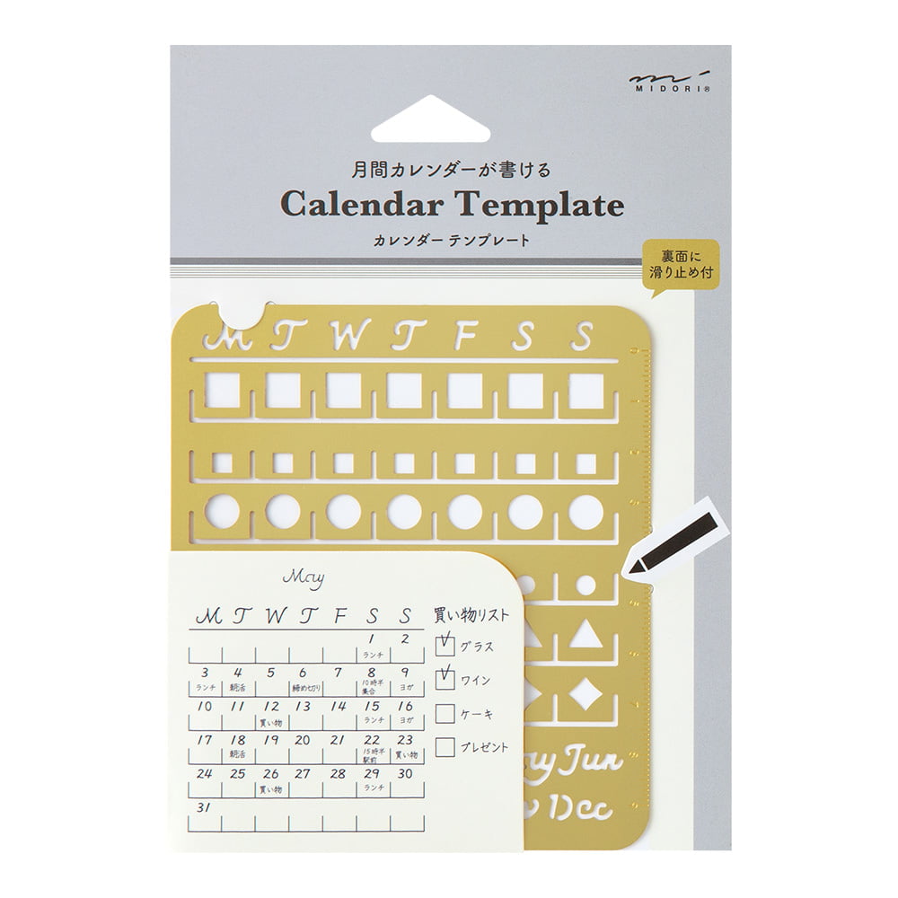 Midori Schablone Calendar Template L Monthly Block bei Nauli and Stories
