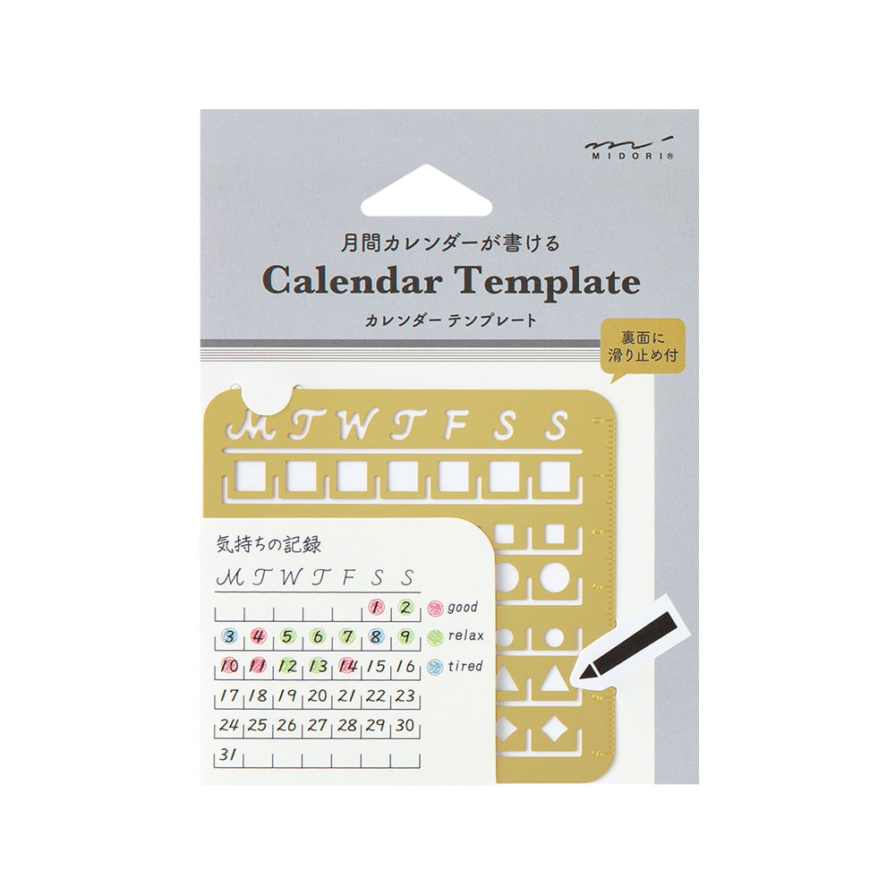 Midori Schablone Calendar Template M Monthly Block bei Nauli and Stories