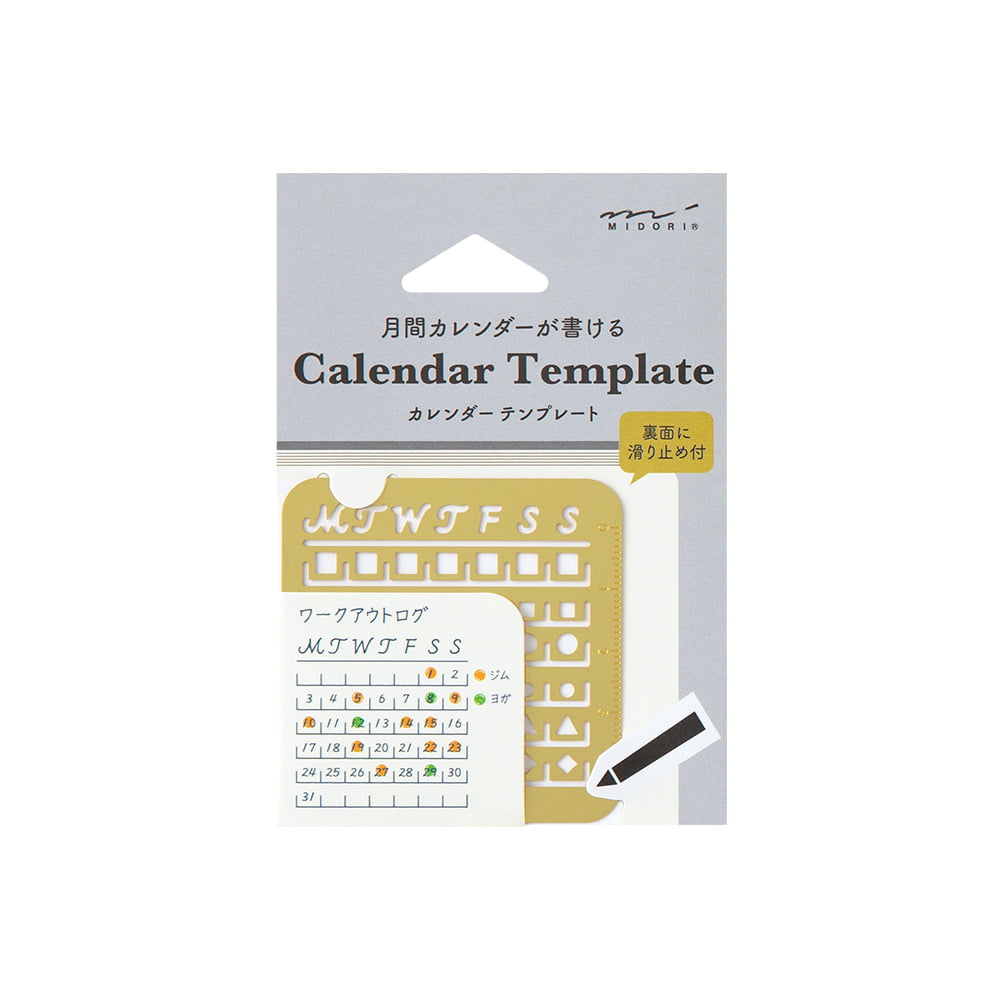 Midori Schablone Calendar Template S Monthly Block bei Nauli and Stories
