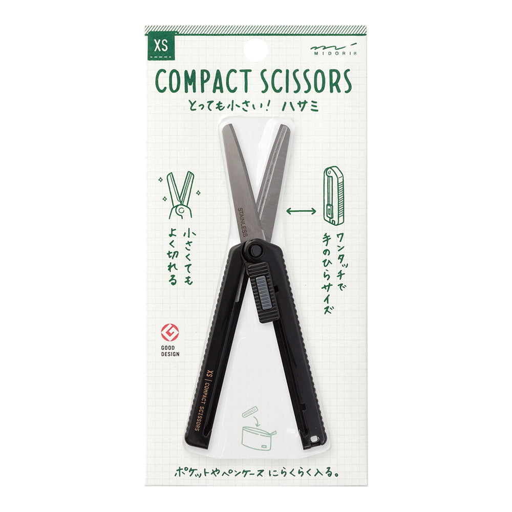 Midori Schere Midori Mini Schere |  XS Compact Scissors Black bei Nauli and Stories