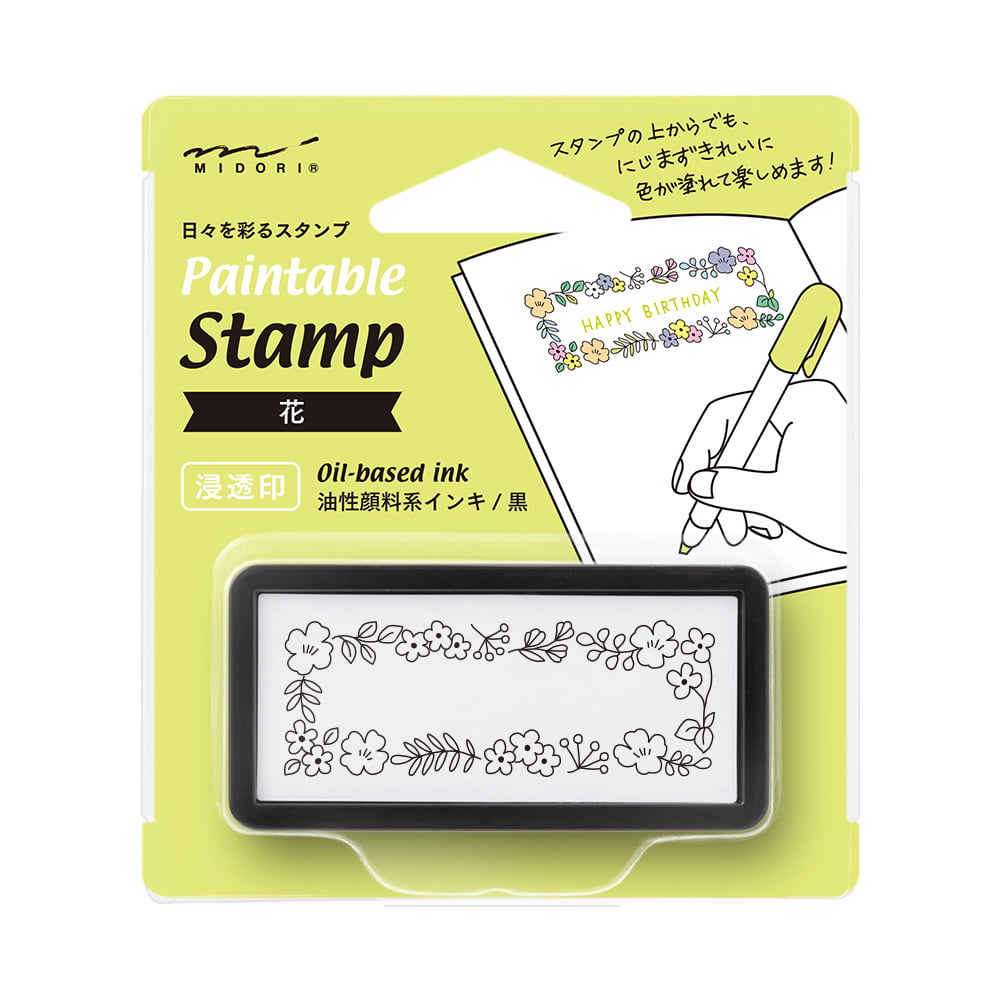 Midori Pre-Inked Stempel Midori pre-inked Stamp - Blumen - rechteckiger Stempel zum Kolorieren bei Nauli and Stories