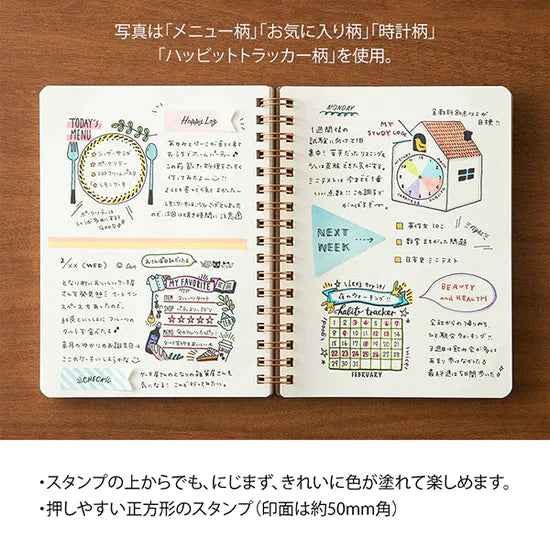 Midori Pre-Inked Stempel Midori pre-inked Stamp - Calendar / Kalender - Stempel zum Kolorieren bei Nauli and Stories