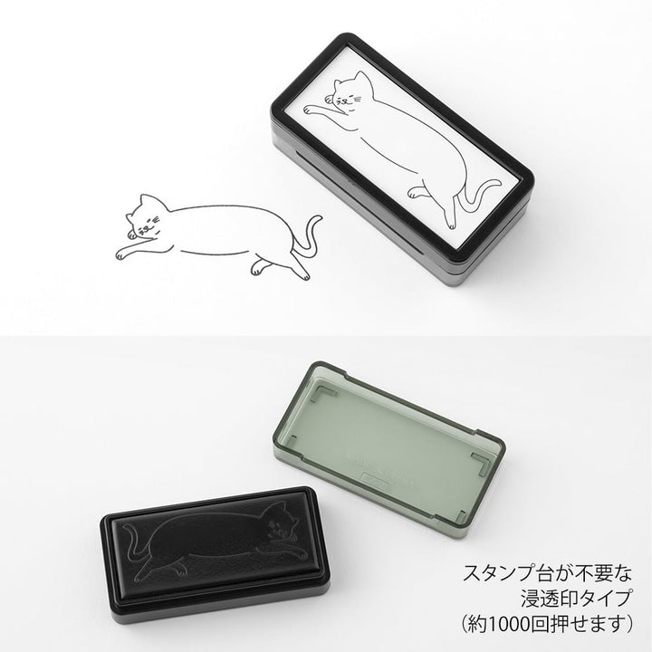 Midori Pre-Inked Stempel Midori pre-inked Stamp - Katze - Stempel zum Kolorieren bei Nauli and Stories