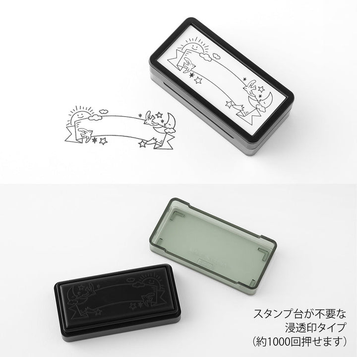 Midori Pre-Inked Stempel Midori pre-inked Stamp - Wetter - rechteckiger Stempel zum Kolorieren bei Nauli and Stories