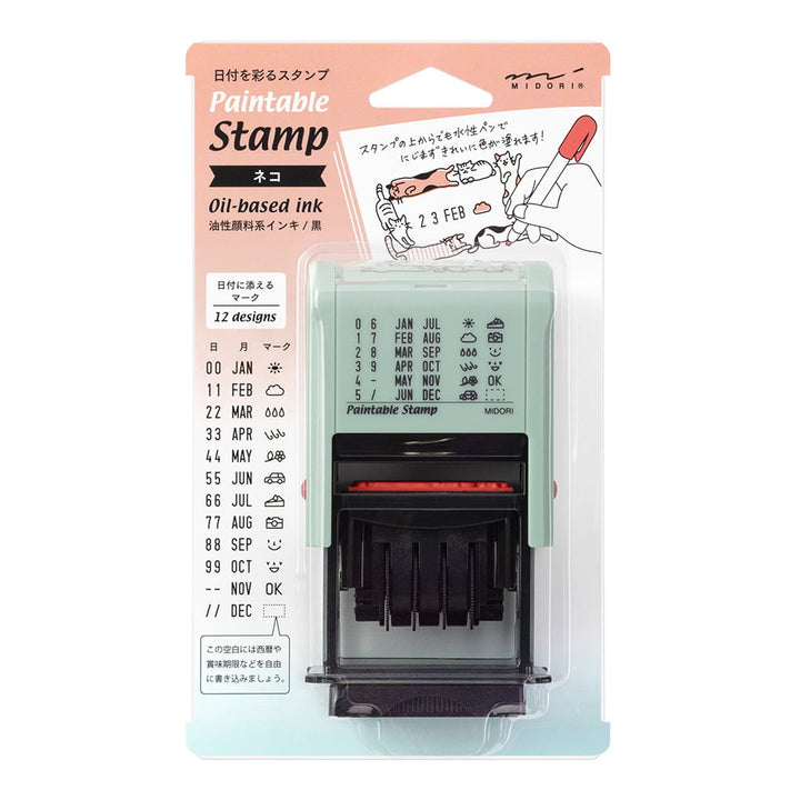 Midori Pre-Inked Stempel Paintable Rotating Cats &amp; Date Stamp bei Nauli and Stories