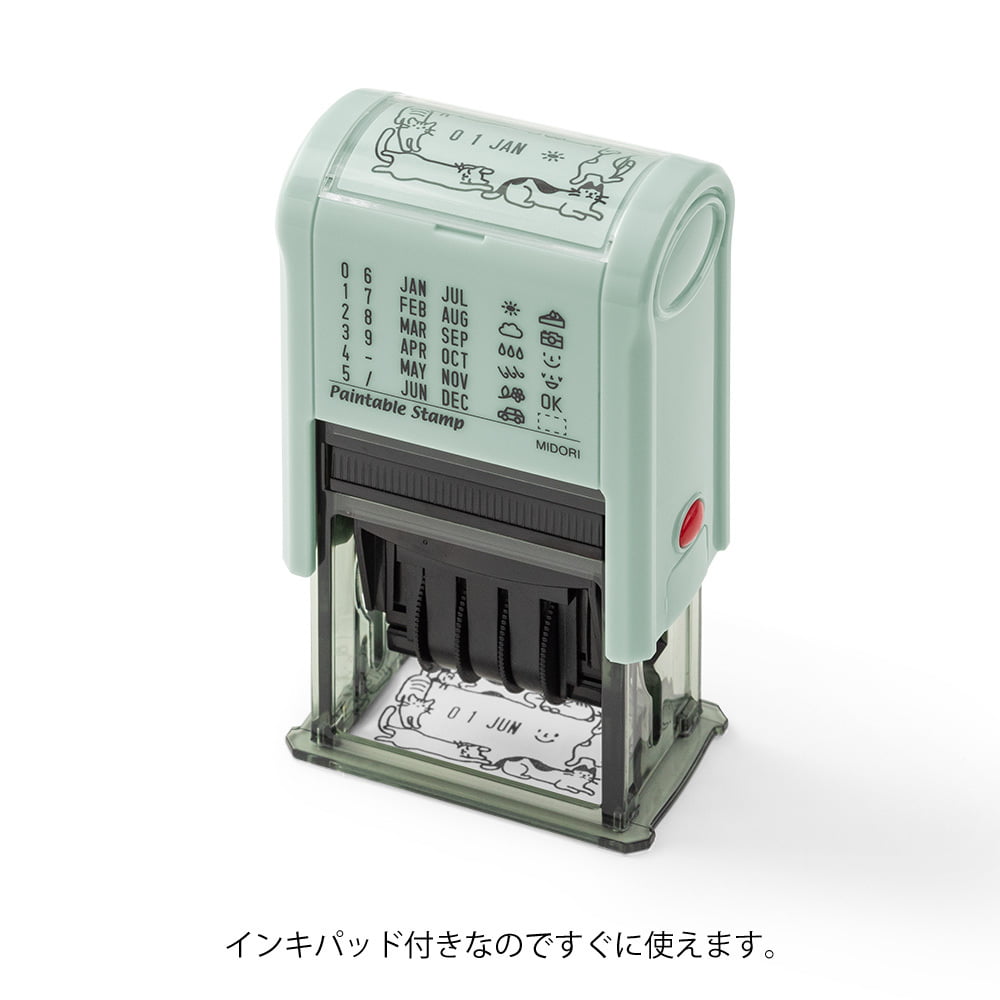Midori Pre-Inked Stempel Paintable Rotating Cats &amp; Date Stamp bei Nauli and Stories