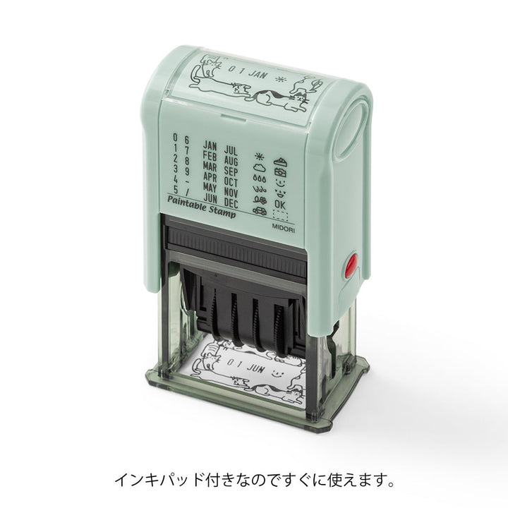 Midori Pre-Inked Stempel Paintable Rotating Cats &amp; Date Stamp bei Nauli and Stories