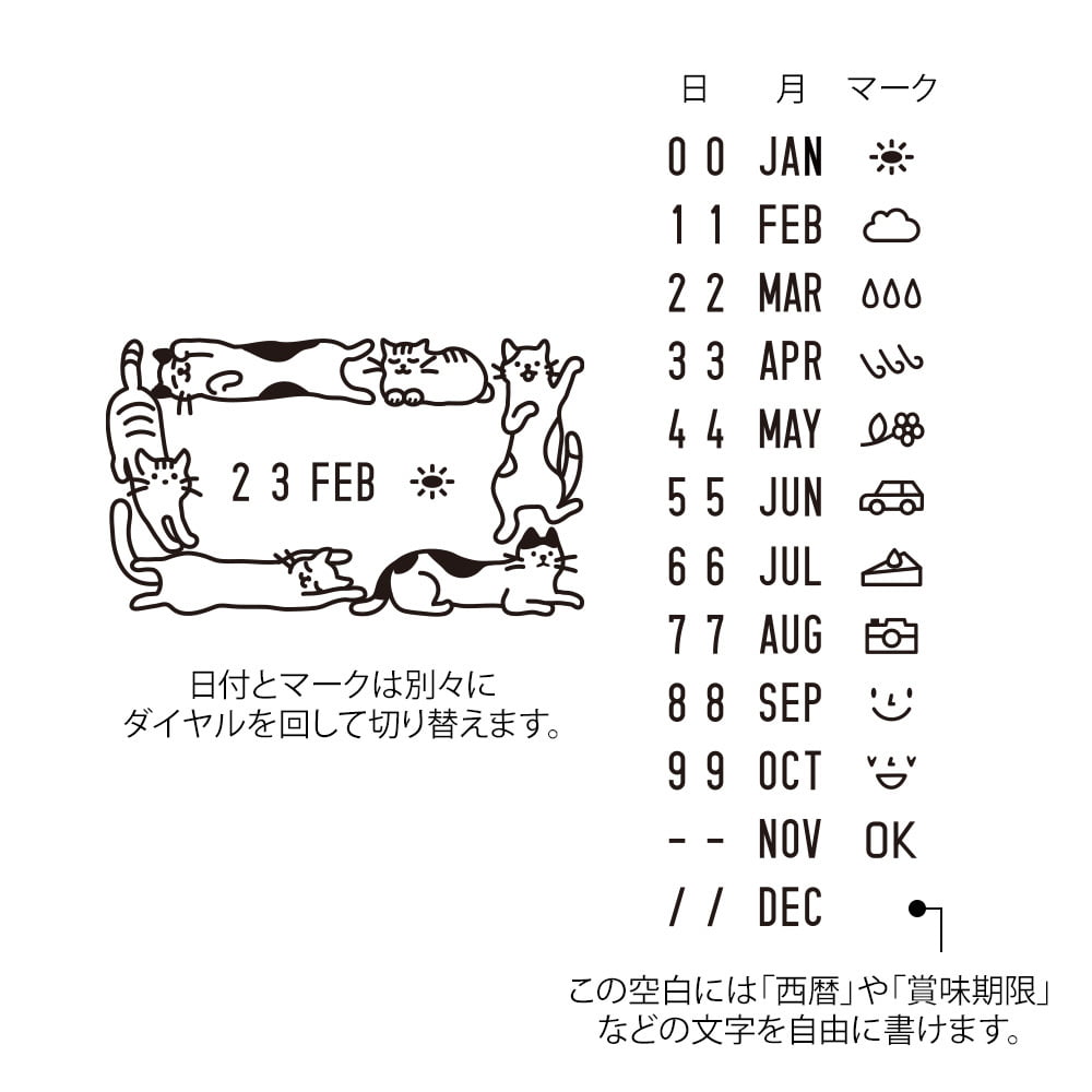 Midori Pre-Inked Stempel Paintable Rotating Cats &amp; Date Stamp bei Nauli and Stories